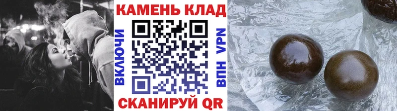 гидра зеркало  Каневская  ГАШИШ убойный 