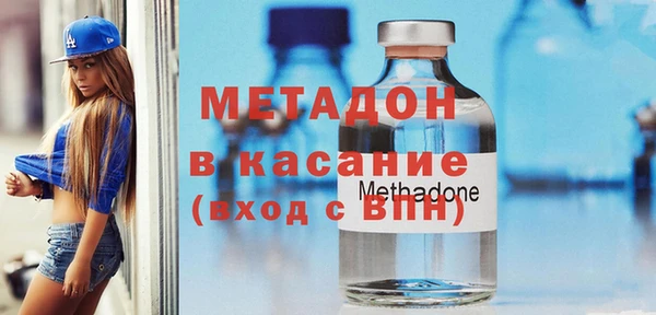 ПСИЛОЦИБИНОВЫЕ ГРИБЫ Алексеевка