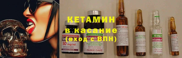 ПСИЛОЦИБИНОВЫЕ ГРИБЫ Алексеевка