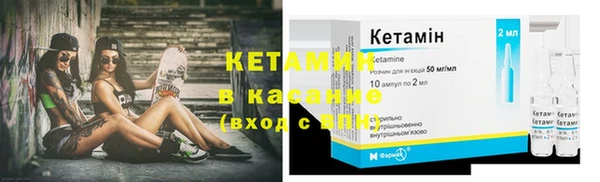 ПСИЛОЦИБИНОВЫЕ ГРИБЫ Алексеевка