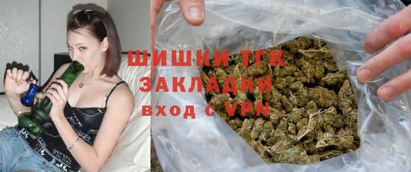 трава Алзамай