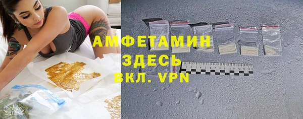 ПСИЛОЦИБИНОВЫЕ ГРИБЫ Алексеевка