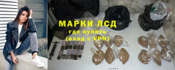 трава Алзамай