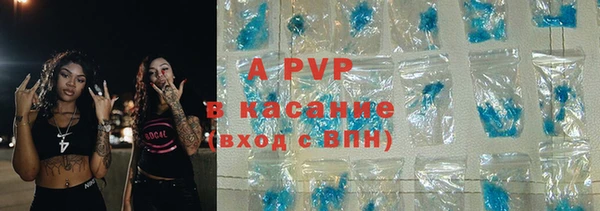 mdma Пересвет