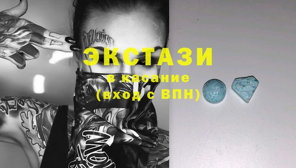 ПСИЛОЦИБИНОВЫЕ ГРИБЫ Алексеевка