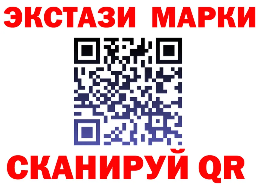 Как найти наркотики?  Telegram Каневская